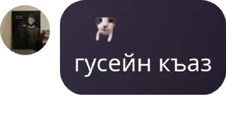 🫘 emoji АЛЬЕ💋 pack by @QuotLyBot Telegram sticker 24 of 120