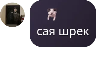 👩‍🤝‍👨 emoji АЛЬЕ💋 pack by @QuotLyBot Telegram sticker 23 of 120