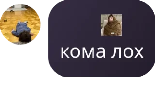 ▶️ emoji АЛЬЕ💋 pack by @QuotLyBot Telegram sticker 10 of 120