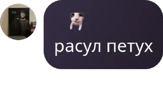 🏞️ emoji АЛЬЕ💋 pack by @QuotLyBot Telegram sticker 9 of 120