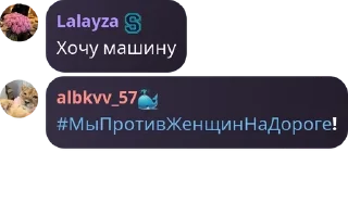 🎻 emoji АЛЬЕ💋 pack by @QuotLyBot Telegram sticker 5 of 120