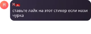 ✍ emoji АЛЬЕ💋 pack by @QuotLyBot Telegram sticker 21 of 120