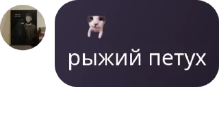 🇨🇫 emoji АЛЬЕ💋 pack by @QuotLyBot Telegram sticker 22 of 120