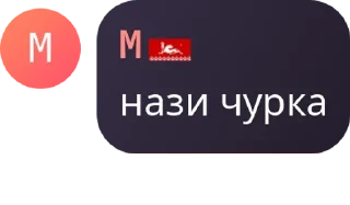 🇻🇨 emoji АЛЬЕ💋 pack by @QuotLyBot Telegram sticker 8 of 120