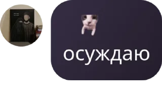 👨‍🦳 emoji АЛЬЕ💋 pack by @QuotLyBot Telegram sticker 6 of 120