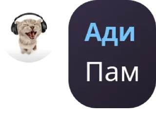 👩‍🤝‍👨 emoji 💋heavenly.dreams💋 pack by @QuotLyBot Telegram sticker 24 of 83