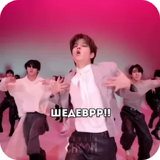Sticker from СТИКЕРЫ ХЕЛП ОТ ЯНИКС!! сынмин