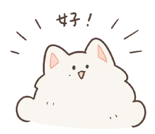 🩶 emoji ₍ Fᥙrry ᥣ᧐᥎ᥱ ₎ ˚₊· ♡ @mewsticks Telegram sticker 5 of 32