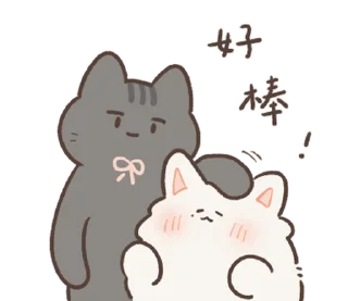 🩶 emoji ₍ Fᥙrry ᥣ᧐᥎ᥱ ₎ ˚₊· ♡ @mewsticks Telegram sticker 10 of 32