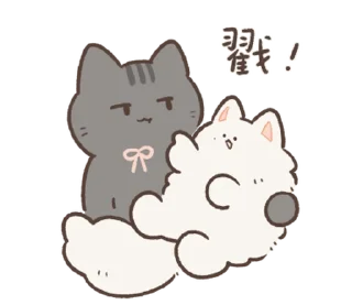 🩶 emoji ₍ Fᥙrry ᥣ᧐᥎ᥱ ₎ ˚₊· ♡ @mewsticks Telegram sticker 9 of 32