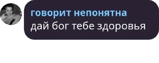 🦠 emoji VkNet.Flood pack by @QuotLyBot Telegram sticker 5 of 120