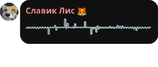 👨‍🤝‍👨 emoji VkNet.Flood pack by @QuotLyBot Telegram sticker 22 of 120