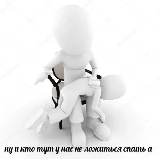 Sticker from богданчик любофь💋