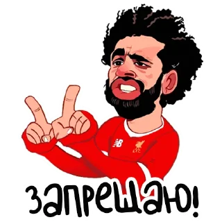 Sticker from Telegram l Футбол#14::@tg_football::