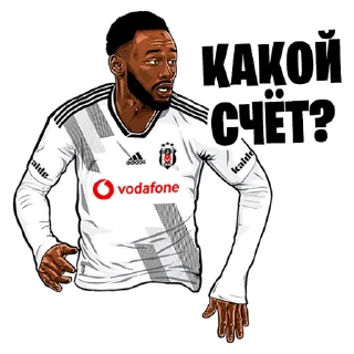 😯 emoji Telegram l Футбол#12 ::@tg_football:: Telegram sticker 13 of 40