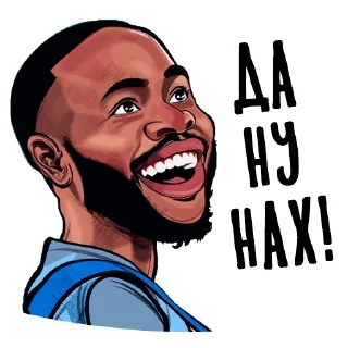 😄 emoji Telegram l Футбол#5 :: @tg_football Telegram sticker 20 of 54