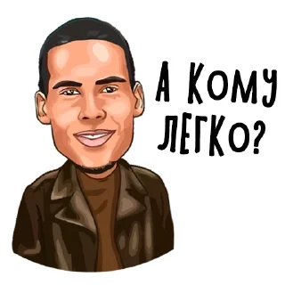 👐 emoji Telegram l Футбол#5 :: @tg_football Telegram sticker 6 of 54