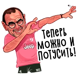 🎉 emoji Telegram l Футбол#5 :: @tg_football Telegram sticker 3 of 54