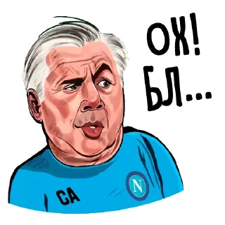 😬 emoji Telegram l Футбол#5 :: @tg_football Telegram sticker 17 of 54