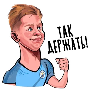 😜 emoji Telegram l Футбол#5 :: @tg_football Telegram sticker 14 of 54