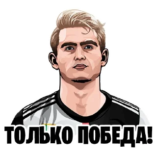 🏆 emoji Telegram l Футбол#12 ::@tg_football:: Telegram sticker 8 of 40