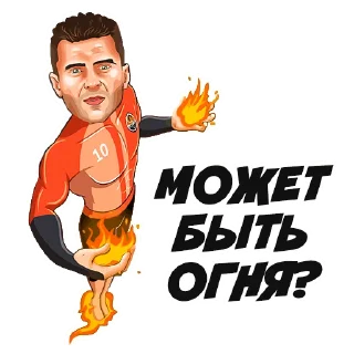 🔥 emoji Telegram l Футбол#11::@tg_football:: Telegram sticker 18 of 43