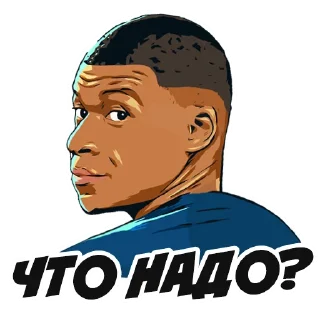 Sticker from Telegram l Футбол#11::@tg_football::