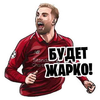 🔥 emoji Telegram l Футбол#12 ::@tg_football:: Telegram sticker 16 of 40