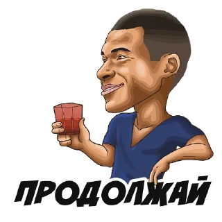 😋 emoji Telegram l Футбол#11::@tg_football:: Telegram sticker 19 of 43