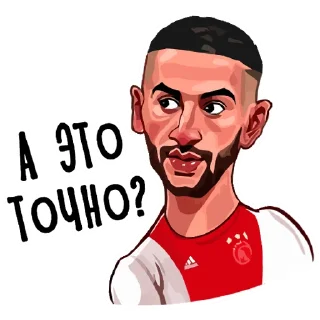 ❓ emoji Telegram l Футбол#5 :: @tg_football Telegram sticker 7 of 54