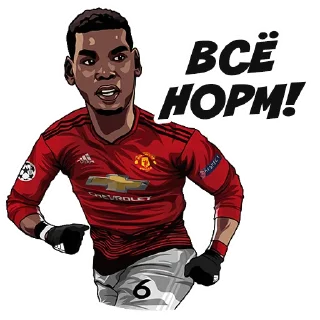 👌 emoji Telegram l Футбол#11::@tg_football:: Telegram sticker 23 of 43
