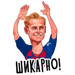 😊 emoji Telegram l Футбол#5 :: @tg_football Telegram sticker 11 of 54