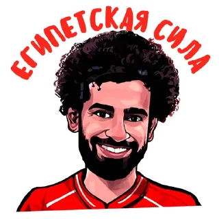 Sticker from Telegram l Футбол#3 :: @tg_football