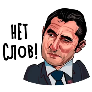 😶 emoji Telegram l Футбол#5 :: @tg_football Telegram sticker 10 of 54