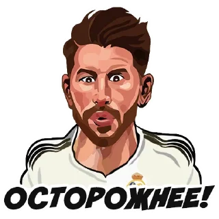 😐 emoji Telegram l Футбол#11::@tg_football:: Telegram sticker 24 of 43
