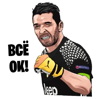 Sticker from Telegram l Футбол#12 ::@tg_football::