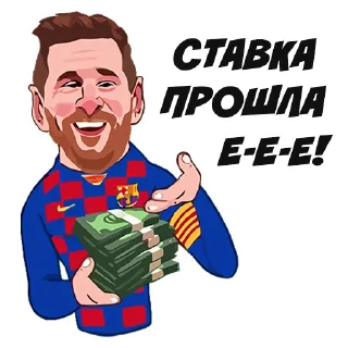 💵 emoji Telegram l Футбол#11::@tg_football:: Telegram sticker 15 of 43