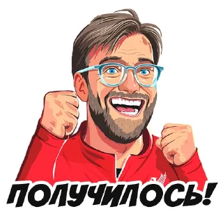 😄 emoji Telegram l Футбол#11::@tg_football:: Telegram sticker 8 of 43