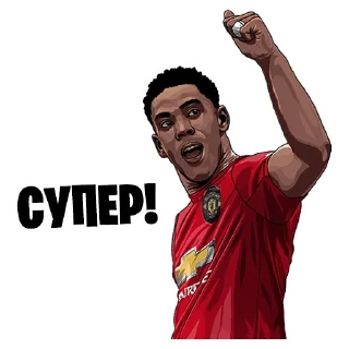 👍 emoji Telegram l Футбол#12 ::@tg_football:: Telegram sticker 19 of 40