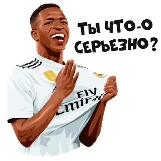 Sticker from Telegram l Футбол#4 :: @tg_football