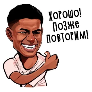 👍 emoji Telegram l Футбол#5 :: @tg_football Telegram sticker 5 of 54