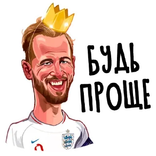 👑 emoji Telegram l Футбол#5 :: @tg_football Telegram sticker 24 of 54