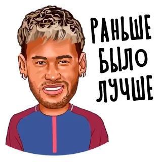 😐 emoji Telegram l Футбол#5 :: @tg_football Telegram sticker 13 of 54