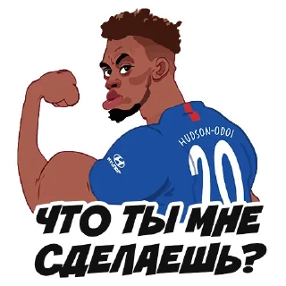 💪 emoji Telegram l Футбол#11::@tg_football:: Telegram sticker 5 of 43