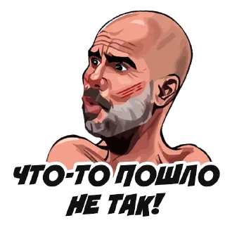 👀 emoji Telegram l Футбол#11::@tg_football:: Telegram sticker 17 of 43