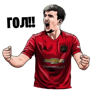 😃 emoji Telegram l Футбол#12 ::@tg_football:: Telegram sticker 23 of 40