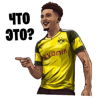 👈 emoji Telegram l Футбол#12 ::@tg_football:: Telegram sticker 20 of 40