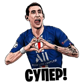 ❤ emoji Telegram l Футбол#12 ::@tg_football:: Telegram sticker 6 of 40