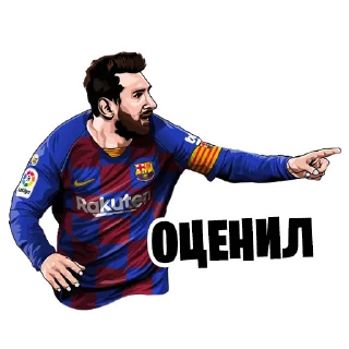 👉 emoji Telegram l Футбол#12 ::@tg_football:: Telegram sticker 10 of 40