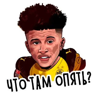 👀 emoji Telegram l Футбол#5 :: @tg_football Telegram sticker 19 of 54